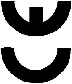 PTFE Schlauch